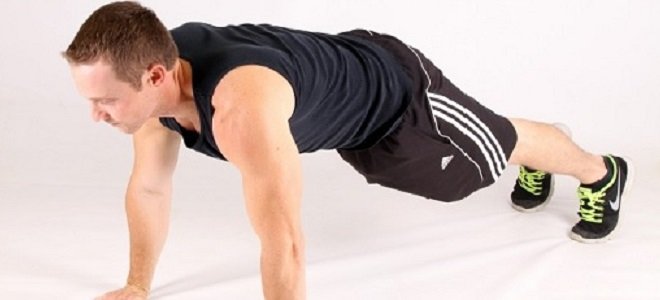 abs workout at home